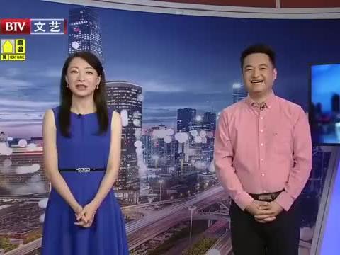 广州富力爆料最新消息视频